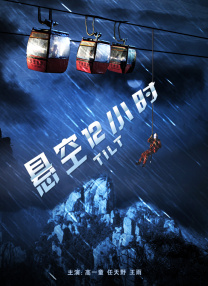 欧美日韩中文国产一区二区三区
